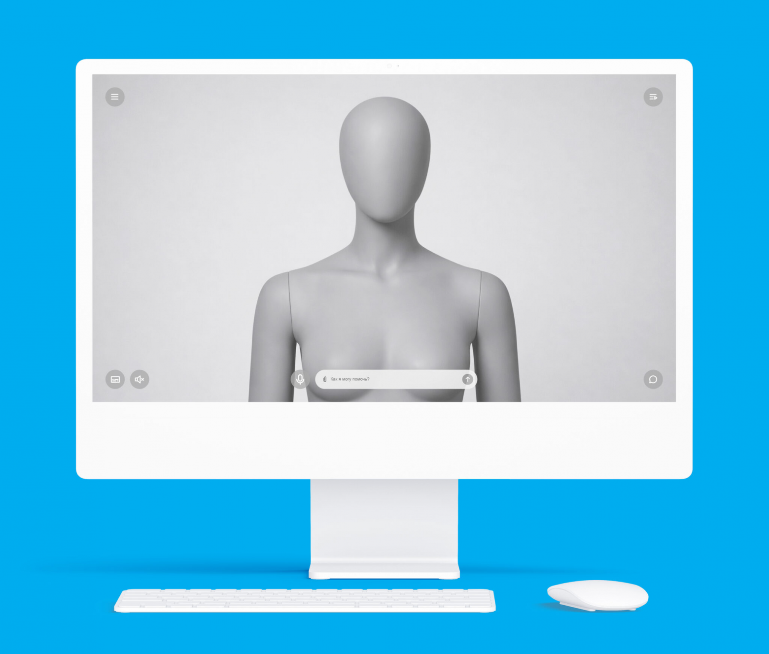 Редизайн сайта Артемия Лебедева - 7